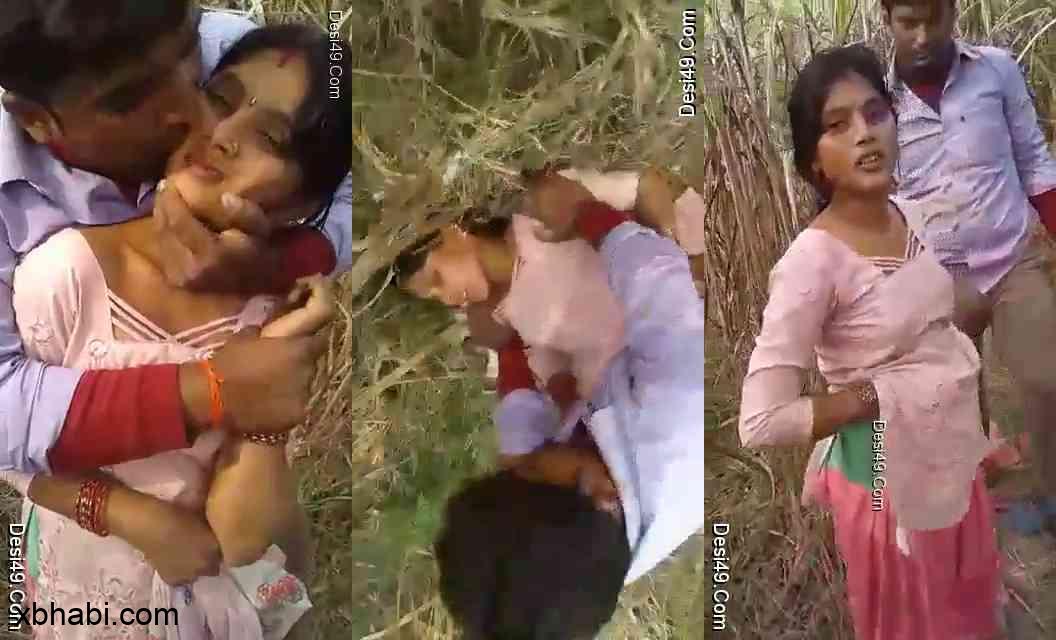 esi Local Village Girl Fucking in Jungle Viral XXX Video Leaked